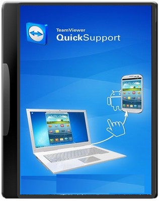 TeamViewer 14 Crack With License Key Full Version Free Download 2019